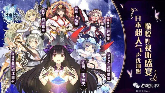 《剑无生》：媲美影之刃！水墨风动作手游，国人匠心之作