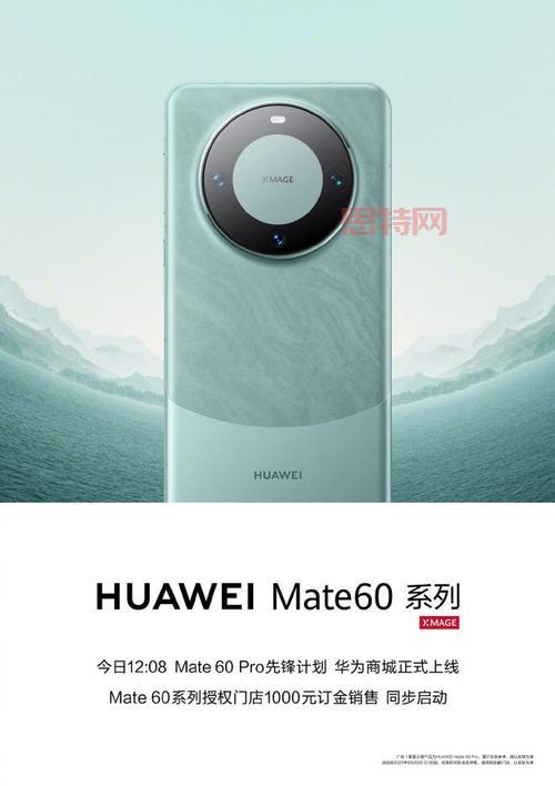 色多多APP：下载安装，体验黑科技带来的配色灵感！
