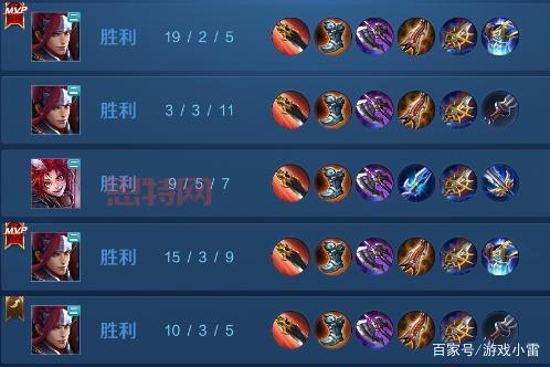 S10赛季结算时间公布！11月11日晚上11点59分，你上王者了吗？