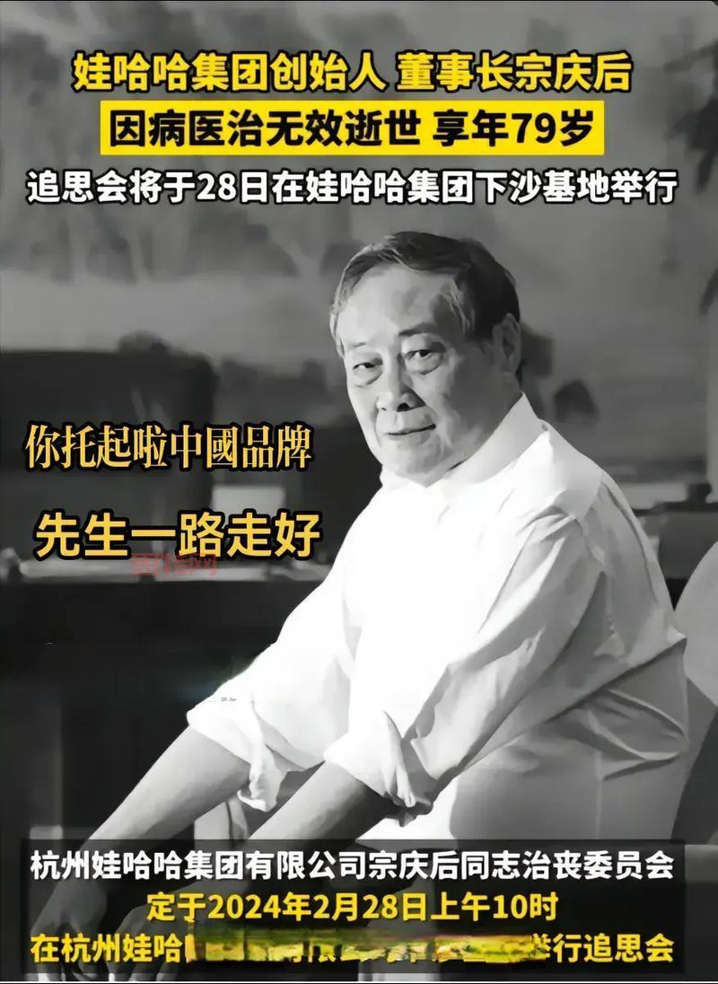 百度副总裁曹晓冬再创业：AI主播平台“灵犀深智”诞生！