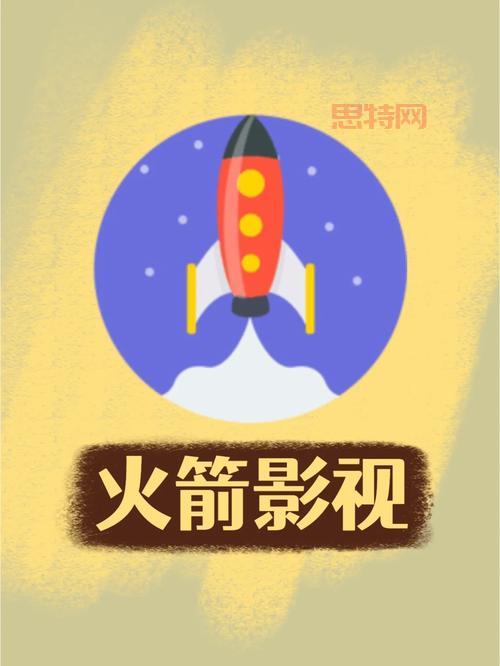 米莱影视APP：高清影视免费看，追剧必备软件