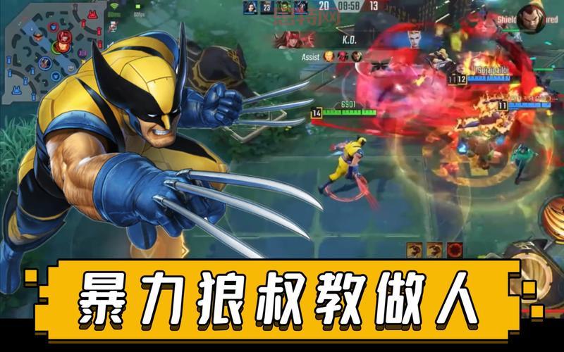 金刚狼前传游戏下载：重温狼叔的传奇人生