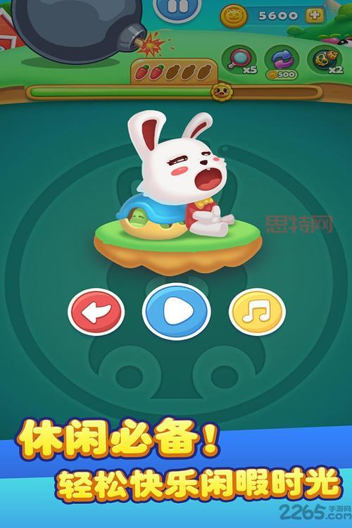 单机连连看下载:免费精品益智游戏,挑战你的眼力和反应!