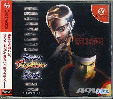 灵魂战士：揭秘Dreamcast平台上的冷门动作游戏