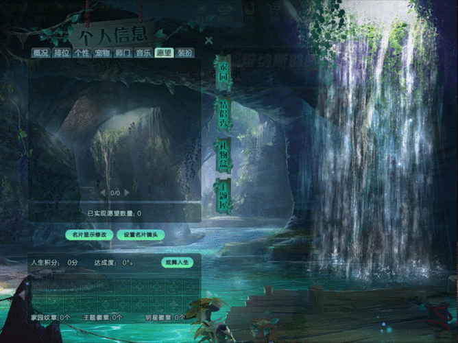 生死格斗5无限最新资讯:游戏动态一手掌握,精彩不容错过!