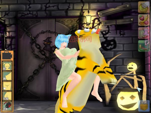 箱娘完美版下载：最新安卓版V1.0.23，开启你的箱娘之旅！