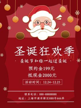 美酒节任务全解析：从任务流程到奖励获取，带你玩转节日狂欢！