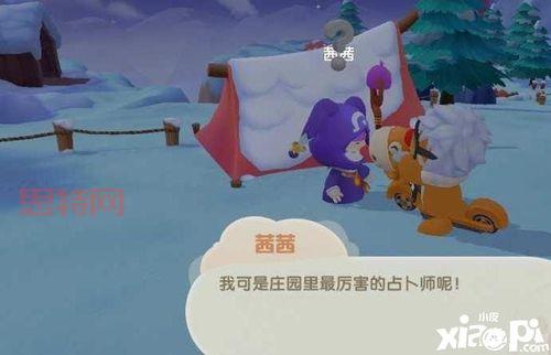 摩尔庄园萤火草种植攻略:18级解锁,自给自足!