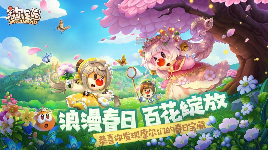 摩尔庄园萤火草种植攻略:18级解锁,自给自足!