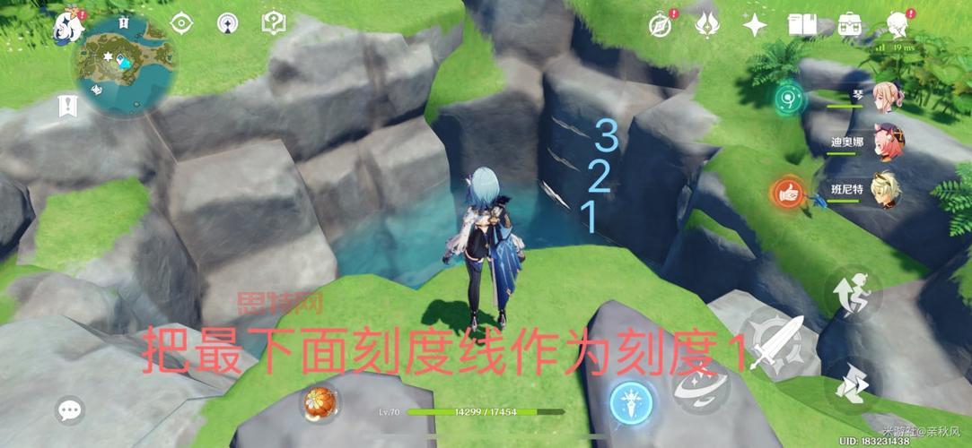 原神破破岛大揭秘:洞口、壁画、水池,一步步解开谜题