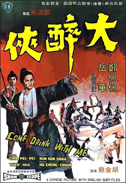 电影大亨游戏攻略：详细解析，助你成为影业大亨