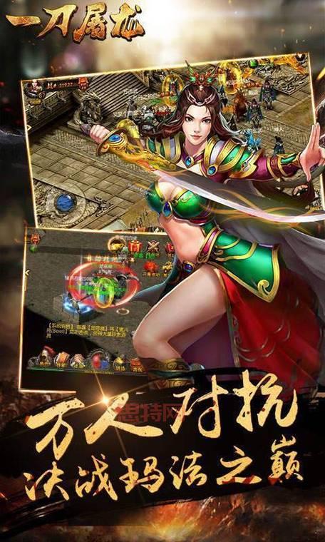 手机腾讯游戏大厅：热门手游一网打尽，开启游戏新体验！