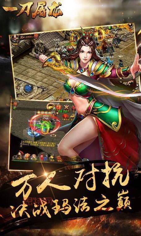 手机腾讯游戏大厅：热门手游一网打尽，开启游戏新体验！