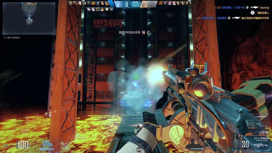 穿越火线单机版：生化模式，     升级！