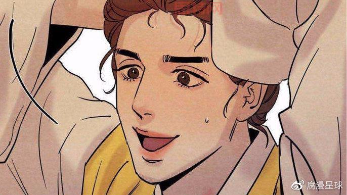 啵乐野画集啵乐腐味满满下载 - 海量腐漫画,免费观看