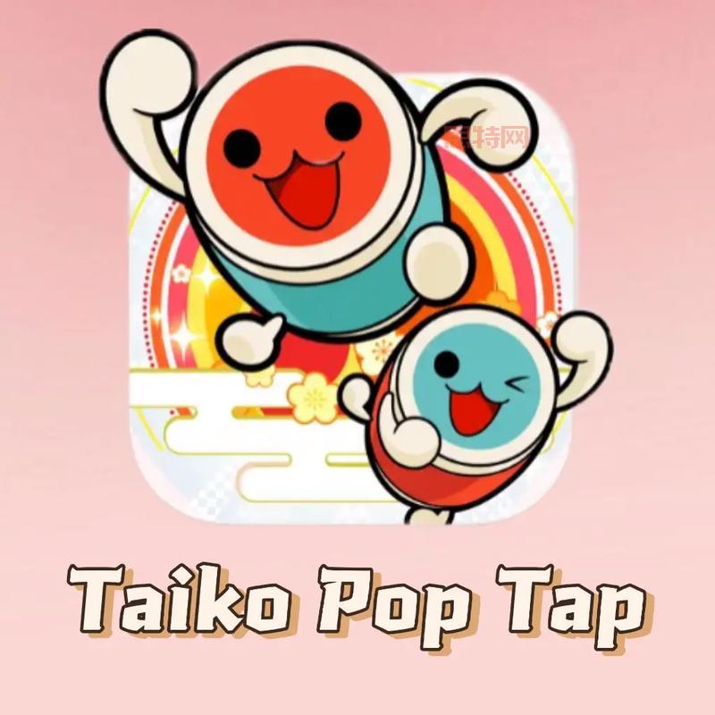 太鼓达人dx下载：寻找游戏资源，开启音乐之旅