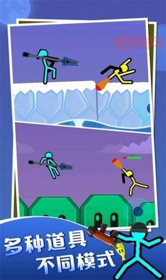 火柴人对决：我的格斗技巧，无人能敌！