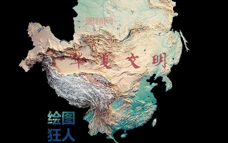 华夏2手机版下载：畅玩自由度高，体验史诗级幻想世界！