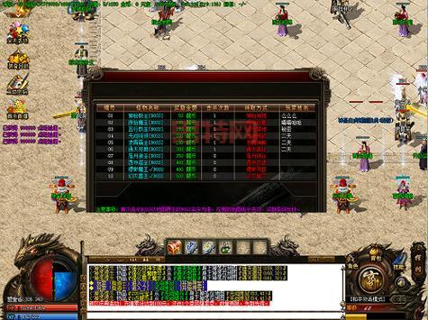 华夏2手机版下载：畅玩自由度高，体验史诗级幻想世界！