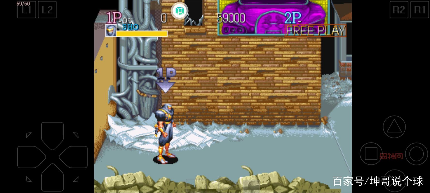 PS1游戏下载:重温经典,免费畅玩!