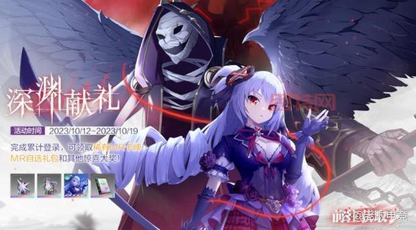 乖离性百万亚瑟王:环 联机打BOSS攻略,轻松通关!