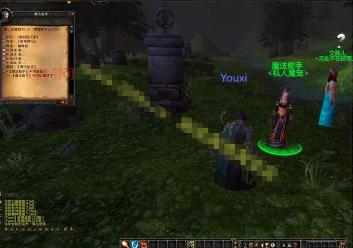 魔兽世界GM之岛：探秘隐藏的GM专属区域