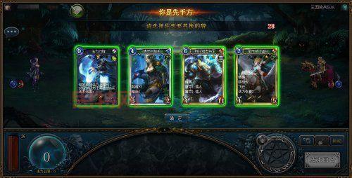 《英雄皇冠》:卡牌收集养成,打造你的传奇!