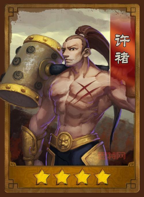 乱世之刃2:打造你的三国英雄,征战乱世!