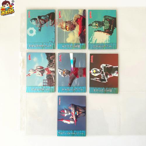 奥特曼兄弟联手2:多种奥特曼选择,技能酷炫战斗爽快!