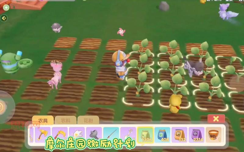 摩尔庄园农具升级指南：从材料收集到快速升级