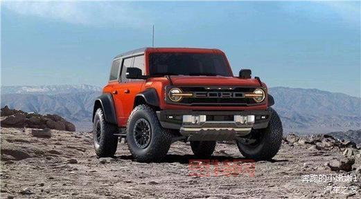 武易神途：全新战斗体验，     挑战，等你加入！