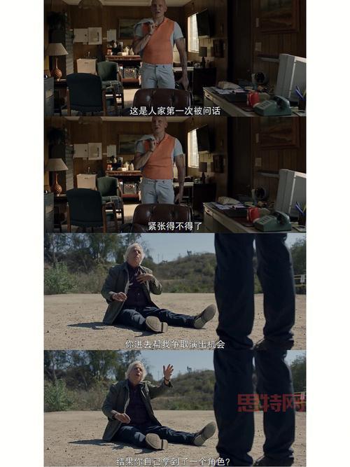 美剧巴士：下载、观看、追剧，一站式美剧服务平台