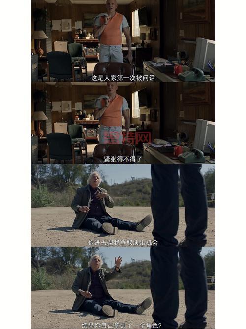 美剧巴士：下载、观看、追剧，一站式美剧服务平台