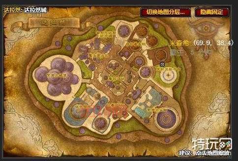 魔兽世界炼金龙图纸获取攻略：考古学必备！