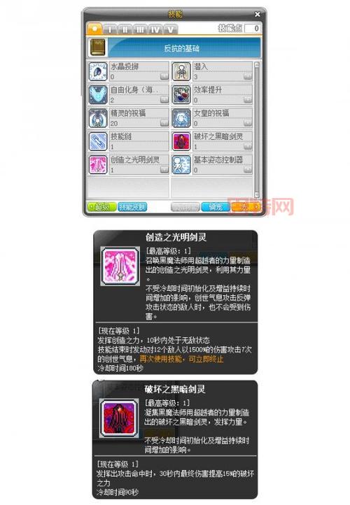 火炬之光2正版联机:告别单机,与朋友共度冒险旅程