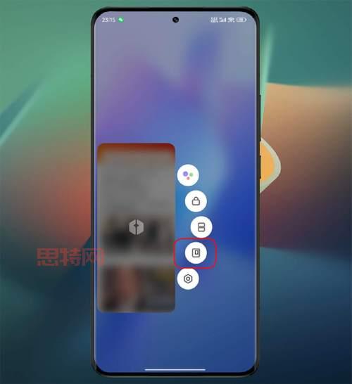 小米澎湃OS主题下载：小米主题美化软件，打造个性化手机