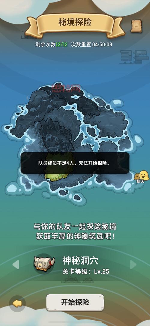 无氪玩家福音!剑士加点技巧,轻松玩转秘境!