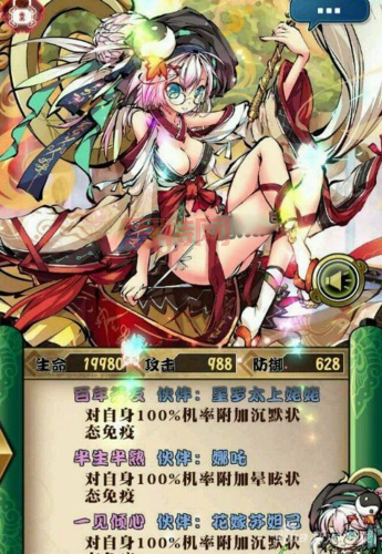 幻想战姬：收集美少女，体验激烈战斗和精彩剧情