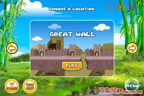 熊猫屁王2：休闲益智，熊猫屁，热门手游！