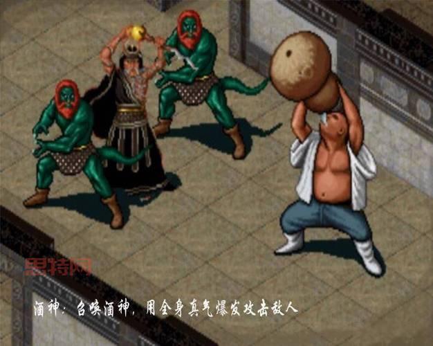 酒神游戏：阴阳五行，系统加持，打造最强角色，体验巅峰对决！