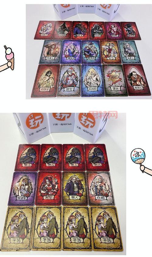 暮光使徒啸月狼人攻略：之一关沉底大嘴防钩子，轻松通关！