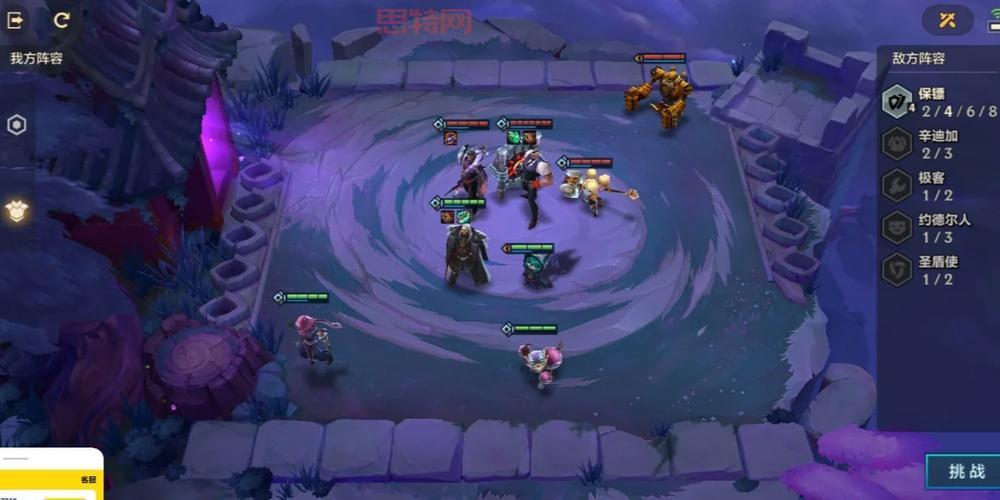 暮光使徒啸月狼人攻略：之一关沉底大嘴防钩子，轻松通关！