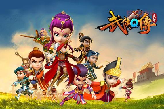 七雄Q传：玩家口碑爆棚，Q版策略手游的巅峰之作！
