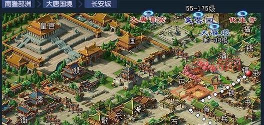 押镖路线全解析：梦幻手游押镖任务指南，教你轻松完成！