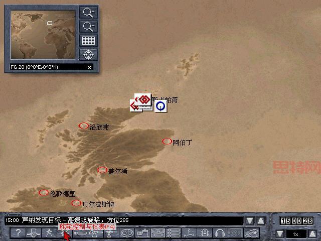 猎杀潜航2任务攻略:各种任务类型及完成技巧