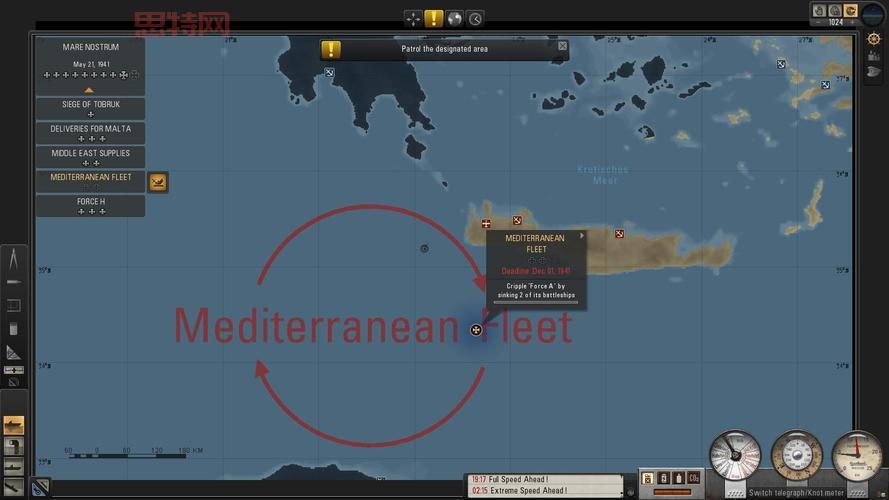 猎杀潜航2任务攻略:各种任务类型及完成技巧
