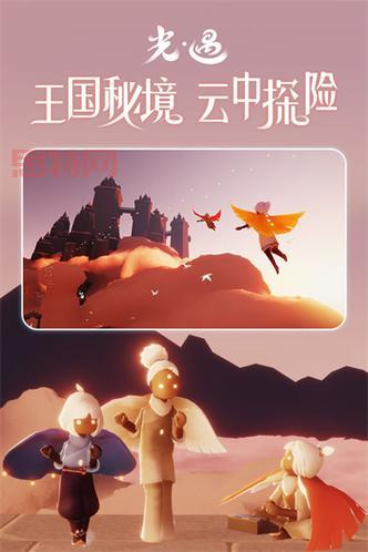 光遇北觅全物品版下载:探索无限制的冒险世界,成就你的梦想!