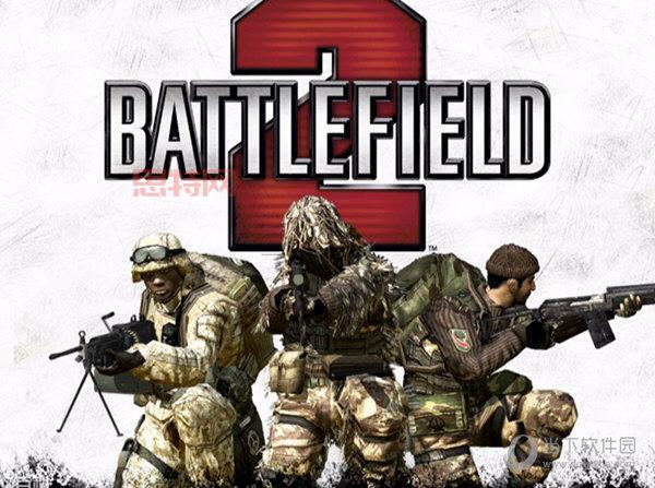 战地2中文版下载：重温经典，体验战场射击！