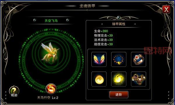 王者之剑手游平民攻略:兑换码助你快速提升战力!