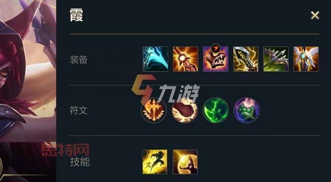 LOL诺克萨斯之手最强出装推荐：青芒实战五杀出装，带你轻松上分！